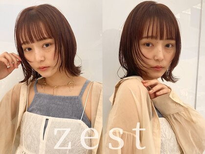 ゼスト 三鷹店(ZEST)の写真