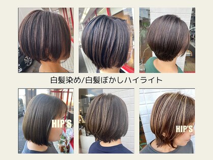 ヒップス(Hip★s)の写真