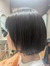 UVカット＋トリートメント