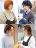 【ご新規様初回￥1100 off】全てのメニューから割引きになります