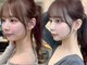 フォルテロゼ 横浜(FORTE rose)の写真/顔周りの少しの違いで劇的に小顔、垢抜け！韓国風レイヤーカットも♪[横浜/髪質改善/縮毛矯正/ヘッドスパ］