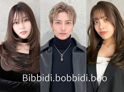 ビビディバビディブー 枚方ビオルネ店(Bibbidi.bobbidi.boo)の写真