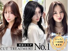 ミンクス渋谷スマートサロン(MINX shibuya smart salon)