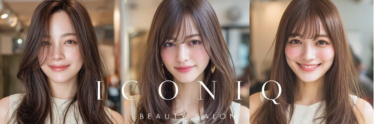 アイコニック 日進梅森台店(ICONIQ)のサロンヘッダー
