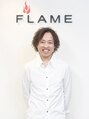 フレイム(FLAME)&nbsp;大園 和彦