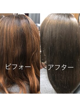 エノア 柏(ENORE) オリーブカラー