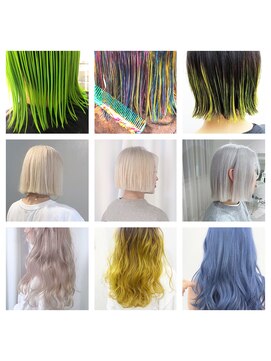 ミュー(Mu) 最新ブリーチでお悩み解決！？