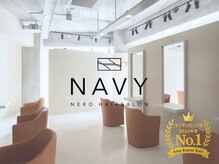 ネロ ヘアサロン ネイビー 渋谷(NERO HAIRSALON NAVY)