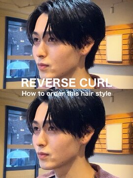 テラス(Terrace by Relato) 毛流れニュアンスセンターパート赤羽メンズカットパーマ美容室