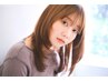 【植木限定】韓国風カット＋透明感カラー＋オージュアTr　￥11500
