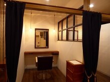 美容室 ルアル 市原市八幡宿店(Luar)の雰囲気（個室空間でお客様の大切なお時間を大事におもてなしを・・・）