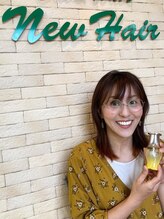 ニューヘアー(New Hair) 舟田 あかね