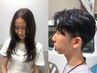 【ご新規様☆学割U24】カット　（眉毛カット込み）￥4950→￥3300