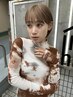 顔まわり縮毛矯正＋カット【￥9900⇒￥7900】