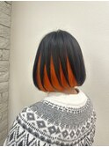 インナーオレンジ