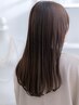 ナチュラルまっすぐに♪縮毛矯正＋トリートメント￥20900→￥13640 上尾