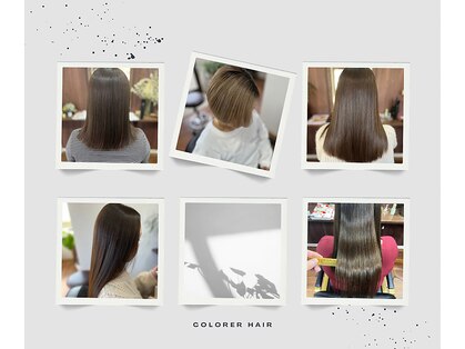 クロレヘア(Colorer hair)の写真