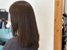 カット＋ツヤ髪カラー＋４ステップトリートメント　￥13620～