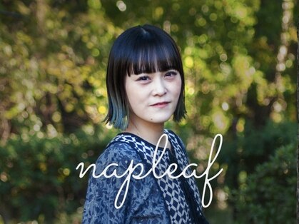ナプリーフ(napleaf)の写真