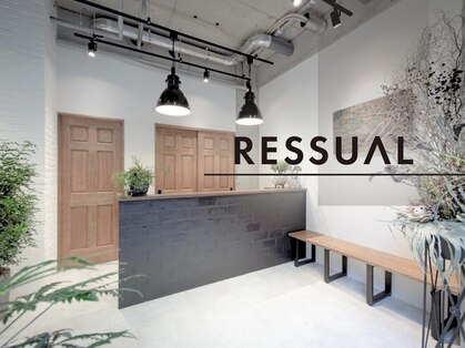 レジュアル(RESSUAL)の写真