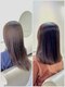 リング(Ring)の写真/低ダメージで柔らかく、自然な仕上がりに感動☆指通り滑らかな“理想のストレート”を体感！