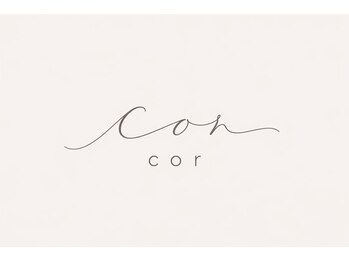 cor【７月１日NEW OPEN（予定）】【コル】の写真/【十三東口/完全マンツープライベートサロン】繰り返すカラーだからこそダメージレスに髪と頭皮に優しく＊