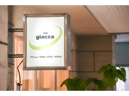 ジャッカ(giacca)の写真