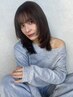 【美髪ケア】似合わせカット＋透明感カラー＋髪質改善５stepトリートメント