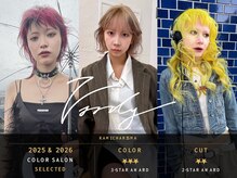 ヴァーディ オモテサンドウ(Vardy omotesando)
