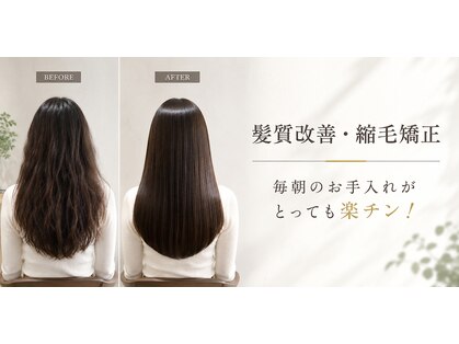 ユージュアル(THE USUAL)の写真