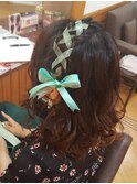 サイドリボン編み巻きおろし(*'▽'*)