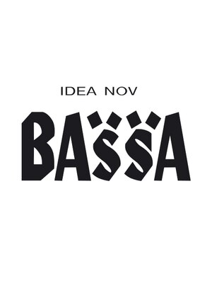 バサ 東大和店(BASSA)