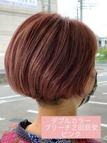 ダブルカラー　ピンク