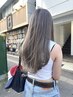 【学生限定】クーポンから10％OFF！