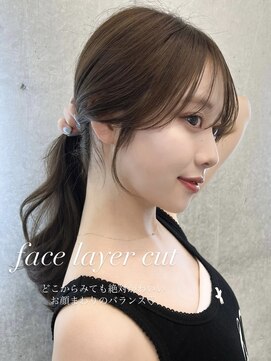 アリュウル 表参道(ALLURE) 大人可愛いお顔周りカット＊レイヤーカット