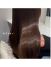【シャンプー&ブロー&クイックトリートメント】毛先うるツヤ補修♪30分