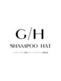 ジーエイチ シャンプーハット(G/Hシャンプーハット)/ G/Hシャンプーハット