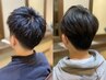 【人気NO.3】メンズカット 4400円→3500円