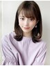 【12時～15時ご来店限定】水カラー+”生”トリートメント+カット￥8500(税込)