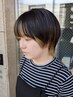 【デザインカラー】カット＋インナーブリーチ＋全体カラー￥13750