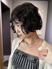 【8月川原限定】ボブ専用カット＋柔らかいパーマ ￥16500→￥11550  (30％off) 