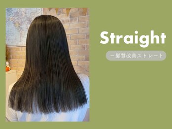 Bless HAIR clara店　今出川 【ブレスヘアー】