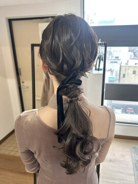 オウン(AUN) ローポニー