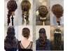 8つの中から選べるヘアアレンジ¥5000→ ¥3000
