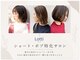ロッティー(Lotti)の写真