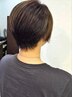 【白髪ぼかし】 カット+脱白髪染めカラー+頭皮のエイジングケア ¥10450
