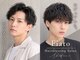 フィアート ヘアドレッシング サロン(Fiato Hairdressing Salon)の写真