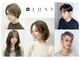 ラグジー 千歳船橋(LUXY)の写真