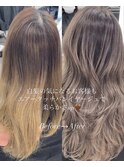 エアータッチバレイヤージュ白髪ぼかし／ケアブリーチハイライト