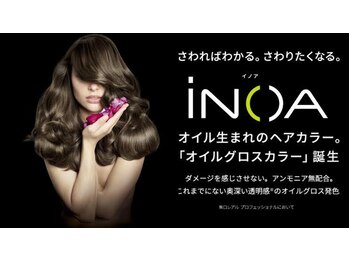 HAIR MAKE sunquest 東武練馬店